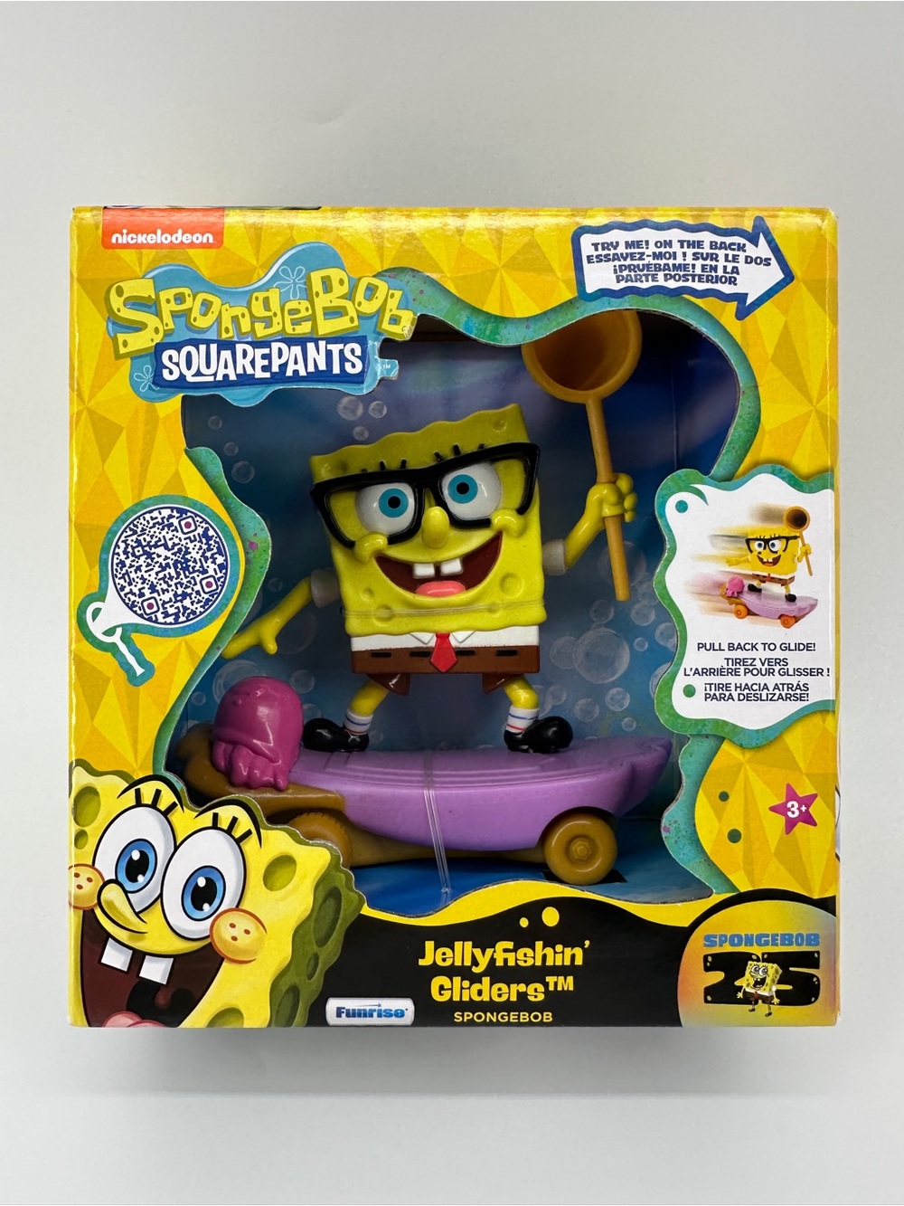 Spongebob Squarepants Jellyfishin Pull Back Glider Nickelodeon Toy Viacom Age 3+